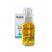 Beaver Professional Argan Oil Hair Serum Восстанавливающая сыворотка с аргановым маслом 50мл