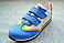 Дитячі кросівки для хлопчиків, Minimen (код 0101) розміри: 31 33, фото 8