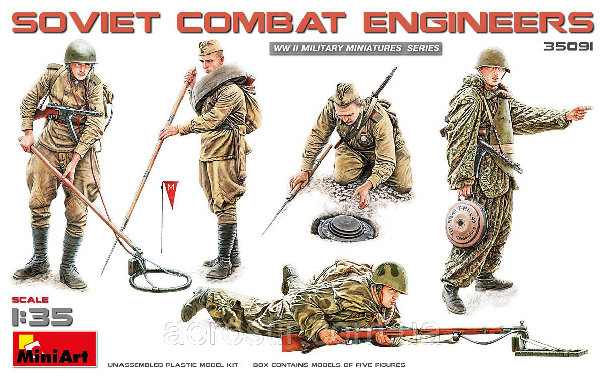 Соціалістичні сапери 1/35 MiniART 35091, фото 1