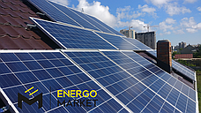 Сетевая солнечная станция 5 кВт под "зелёный тариф"