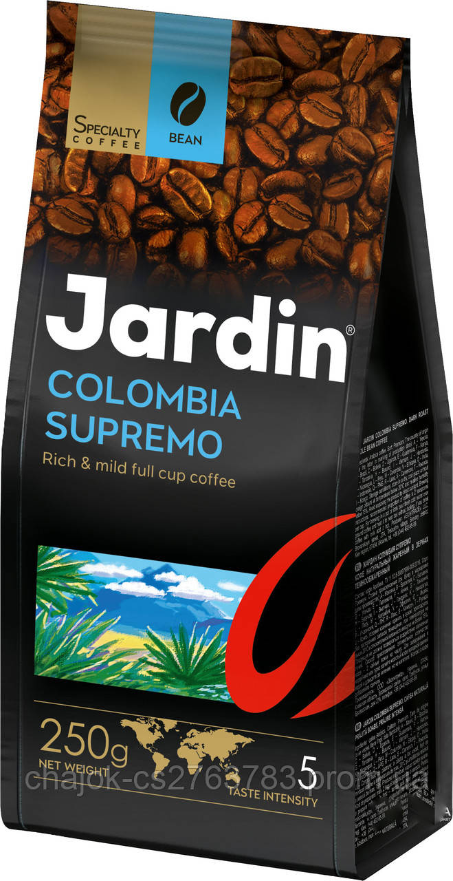 Кава Jardin Colombia Supremo (зерно) м/у 250 гр.