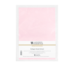 Колаген з екстрактом ікри JANSSEN Collagen Caviar Extract 5 шт.