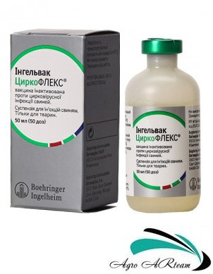 Вакцина Інгельвак Циркофлекс інакт. проти цирковірусної інфекції Children 50 мл, 50 доз, Boehringer (США)