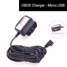 Блок живлення обд2 для відеореєстратора, планшета, телефону та ін Micro USB