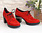 Туфлі замшеві червоні жіночі на стійкому підборі, фото 4