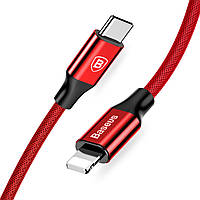 Type-C кабель Baseus Combo Yiven Type-C to Lightning 18W, 1m red