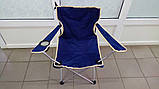 Крісло доладне для пікніка, кемпінгу, риболовлі Weekender PC2215, фото 2
