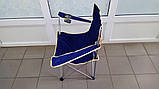 Крісло доладне для пікніка, кемпінгу, риболовлі Weekender PC2215, фото 3