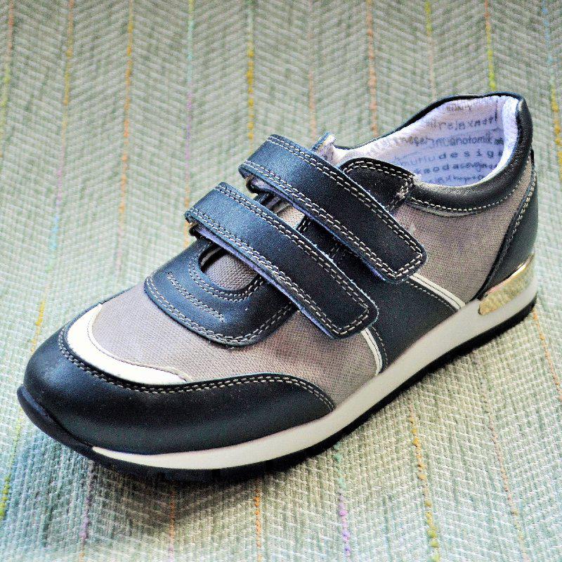 Підліткові кросівки, Toddler (код 0152) розміри: 36-39