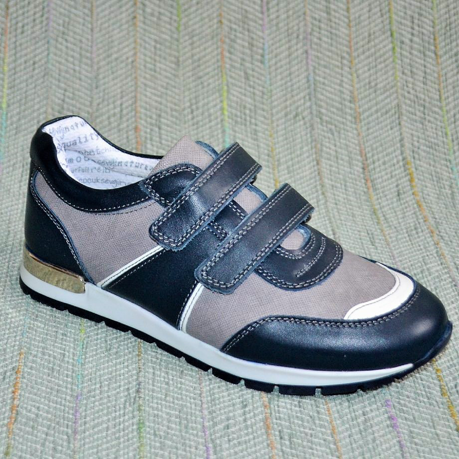 Дитячі кросівки для хлопчиків, Toddler (код 0152) розміри: 36, фото 1