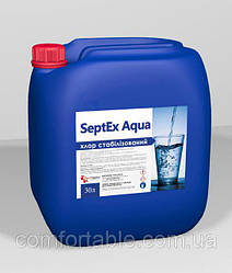 Засіб для дезінфекції питної води AquaSept 30 л, 35 кг 