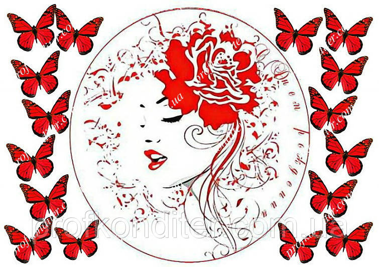 Вафельна картинка "Силуети" - 8, фото 1