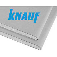 Гипсокартон стеновой Knauf 2500*1200*12.5мм