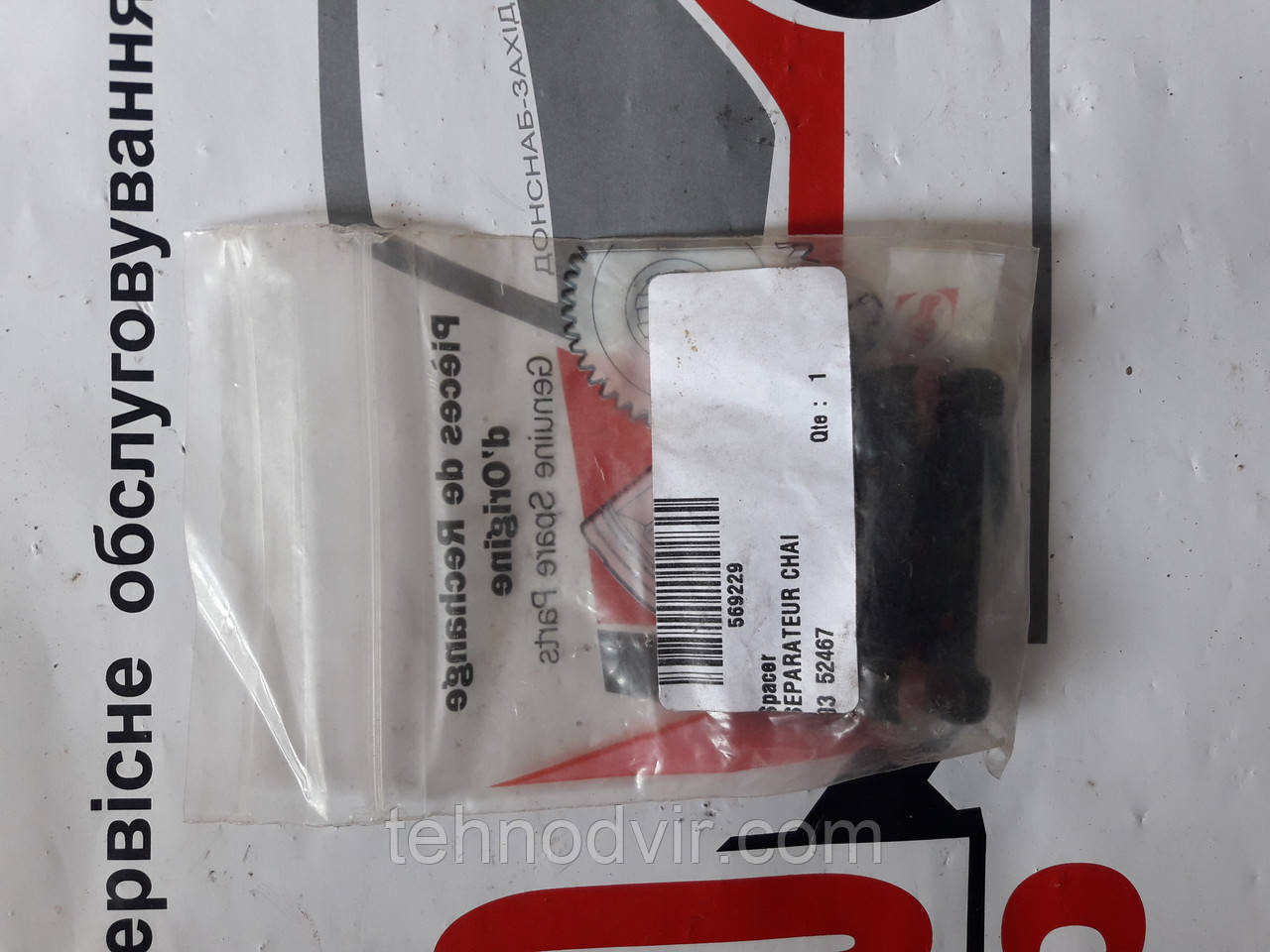 569229 - сепаратор . Manitou