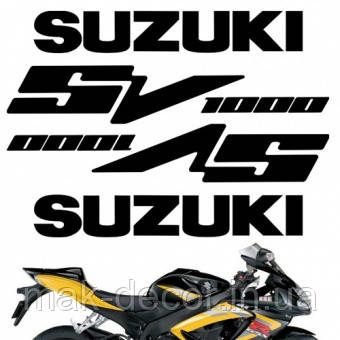 Вінілова наклейка - sv 1000 suzuki 20х25 см