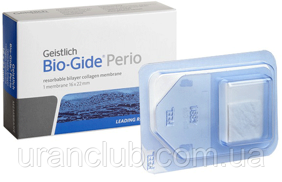 Geistlich Bio-Gide Perio колагенова мембрана 16*2 мм, фото 1