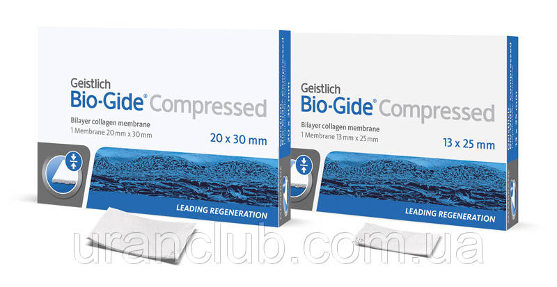 Geistlich Bio-Gide Compressed колагеновая мембрана 13*25мм