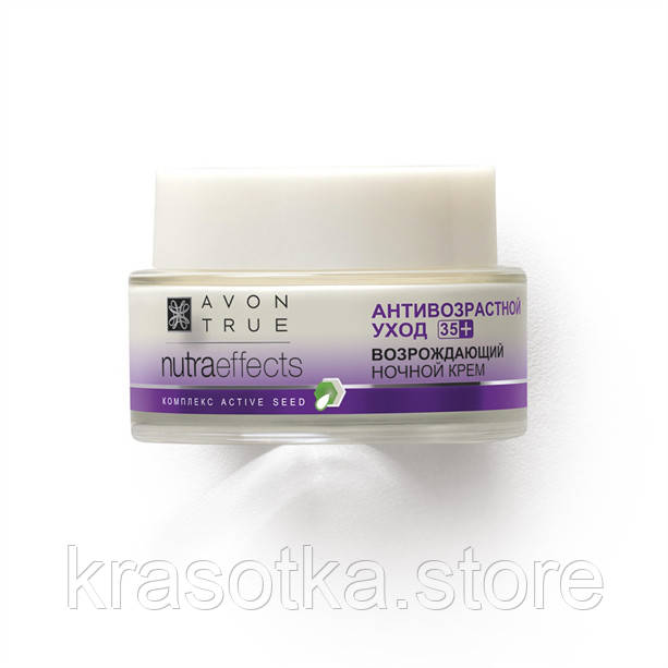78395 Avon. Відновлювальний нічний крем Nutra Effects «Против зморшок + рівний тон» Ейвон/Ейвон/Авон 78395., фото 1