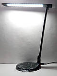 Настільна лампа світлодіодна Luxel TL-01B, 220-240V, 10 W, IP20, нічник, чорна, фото 3
