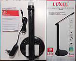 Настільна лампа світлодіодна Luxel TL-01B, 220-240V, 10 W, IP20, нічник, чорна, фото 9
