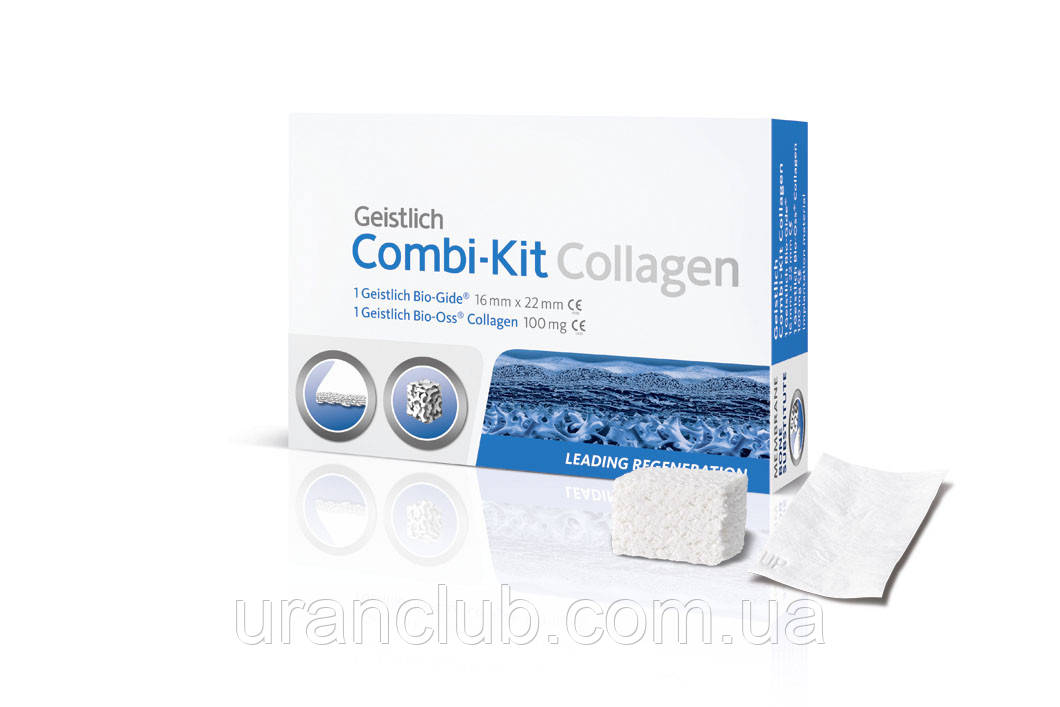 Combi-kit Collagen набір кісткового матеріалу, фото 1