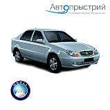 Захист двигуна і КПП - Geely CK