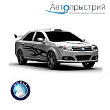 Захист двигуна і КПП - Geely MK