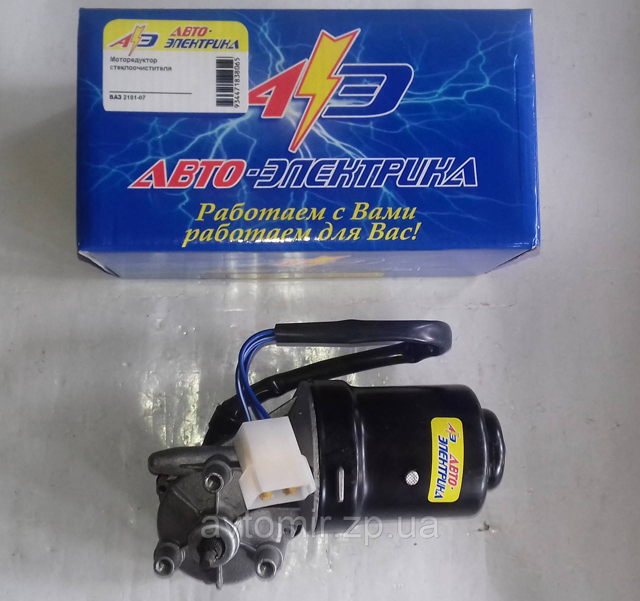 Мотор склоочисника ВАЗ 2101-2107,2121, Новава,1111, Ока Авто-Електрика
