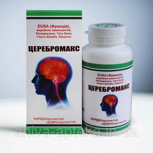ЦЕРЕБРОМАКС  -на експорт, фото 1