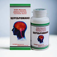ЦЕРЕБРОМАКС поліпшення кровопостачання головного мозку