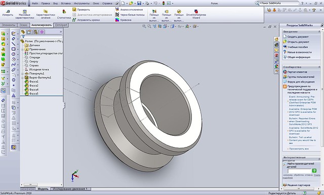 Обучение CAD-програмам