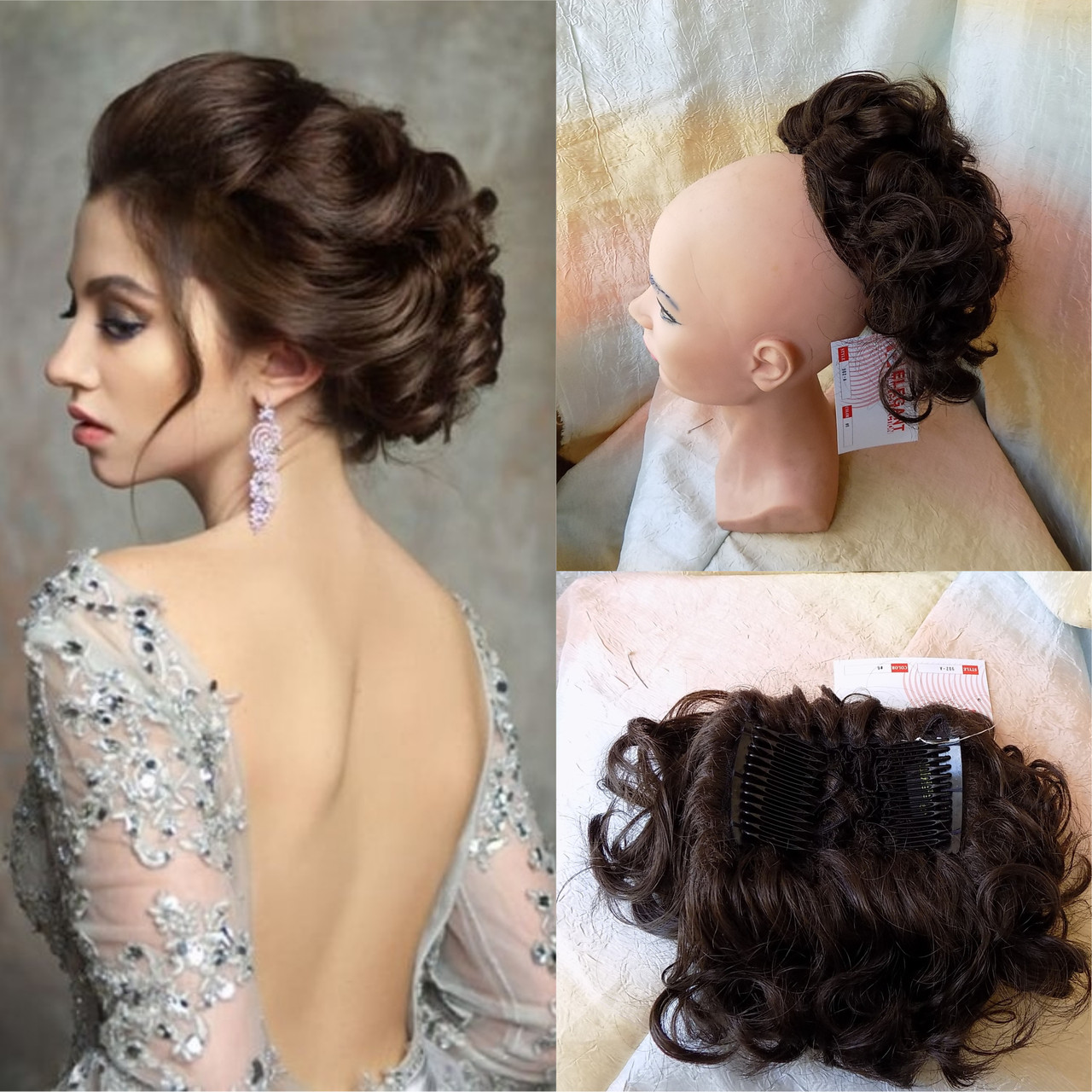 Шиньон накладка на гребінцях подовжена шоколадна 902А-6, фото 1