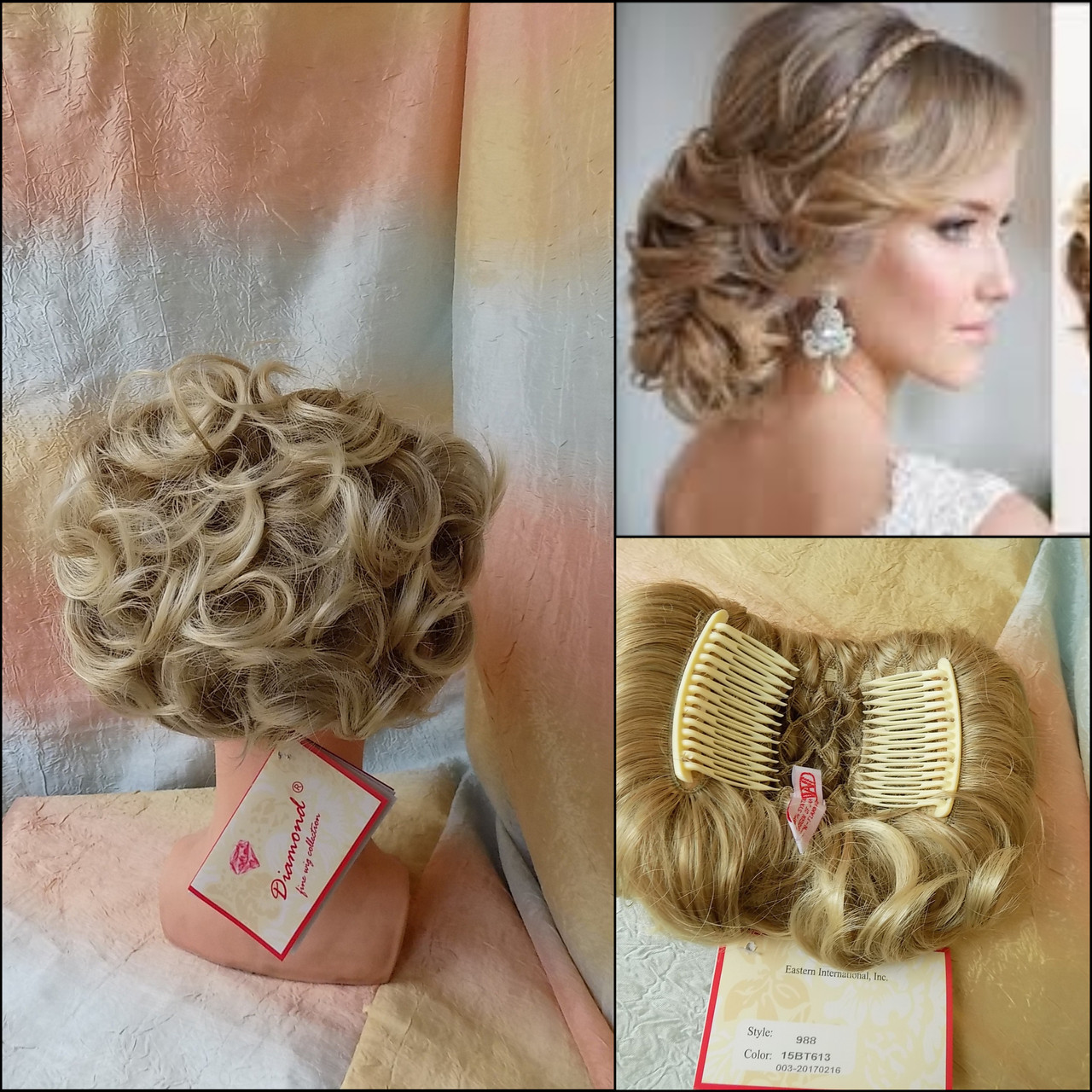 Шиньон накладка коротка на гребінцях платиновий блонд 988-15ВТ613, фото 1