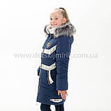 Зимова куртка для дівчинки "Вікторія", Зима 2019 року, фото 2