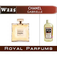 Духи на разлив Royal Parfums W-225 «Gabrielle» от Chanel