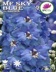 Дельфініум MF Sky Blue