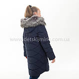 Зимова куртка для дівчинки "Дана", Зима 2019 року, фото 3