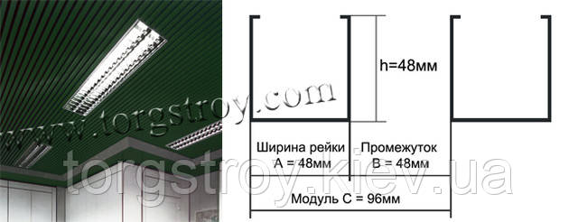 Схема кубічного стелі з модулем 1:1, зелений