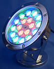 Світильник для ставка в металевому корпусі AquaFall QL-48C LED RGB, фото 5