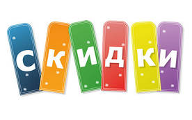 З днем народження!