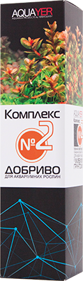 AQUAYER, Комплекс №2, 250мл (для Живого ґрунту), фото 1