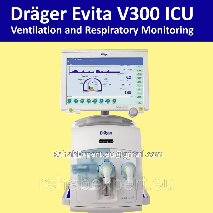 Апарат ШВЛ Drager Evita V300 ICU Ventilation and Respiratory Monitoring