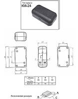Корпус пластиковий для електроніки КМ-24 ABS