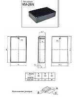 Корпус пластиковий для електроніки КМ-26N PS