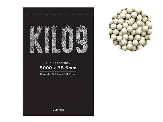 Страйкбольні кулі KILO9 – 0.20 g -5000шт - 1kg (для страйкболу), фото 1