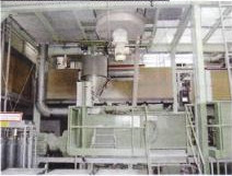 Цех приготування суміші Цех приготування суміші