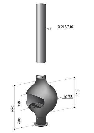 Газовий обігрівач FOCUS BATHYSCAFOCUS S/PIED центральний камін, фото 4