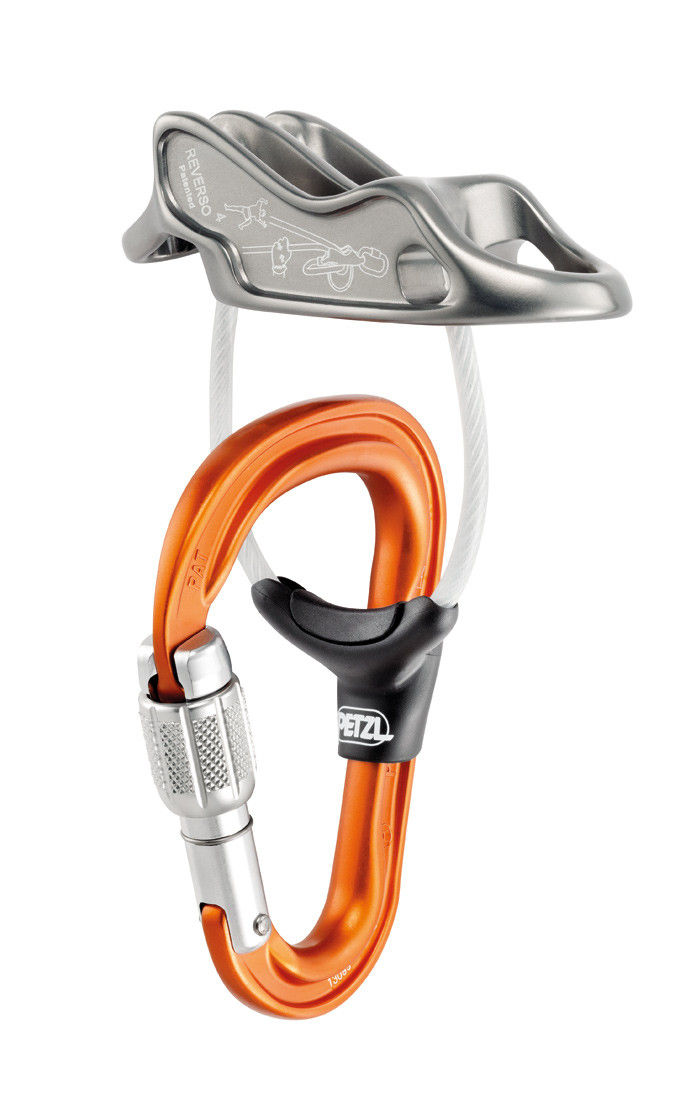 Система для страховки PETZL UNIVERSO (Артикул: D18 AT R)