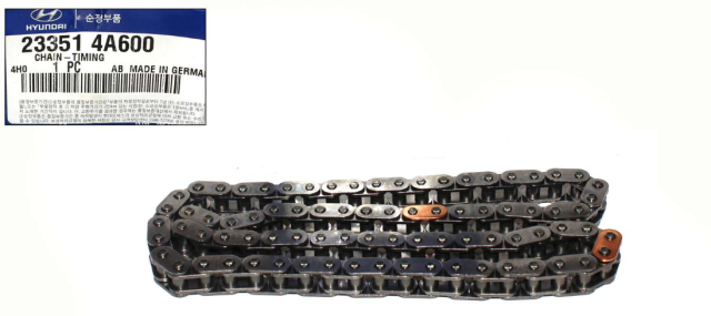 Цепь масляного насоса (23351-4A600) MOBIS PMC