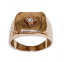 Друкування фірми Ailina. Булат. Напилення: позолота з кр.від. Камені: білий циркон.Є з 20 по 23 р. 12 шт. в уп.